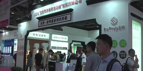 讓科技更有溫度 全球首家生物發(fā)酵觀光工廠(chǎng)的技術(shù)推廣服務(wù)