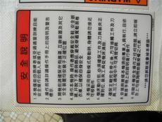 匠心鑄造，標(biāo)識(shí)未來(lái)——東莞市虎門(mén)聯(lián)豐標(biāo)牌廠產(chǎn)品展示