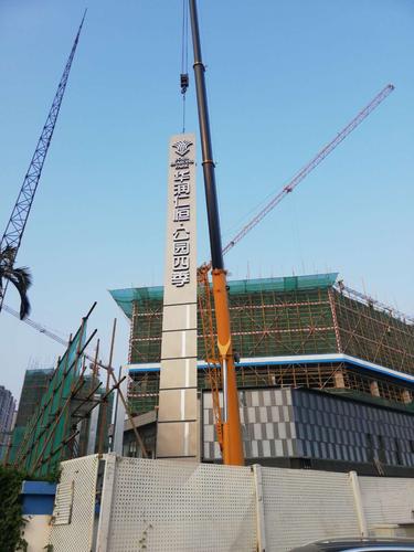 指示牌制作工藝、材料尺寸與價(jià)格全解析 如何精準(zhǔn)定制一塊合適的標(biāo)牌