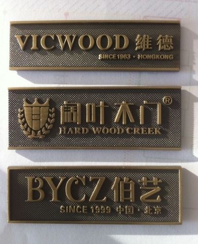 整機(jī)面板 外觀印象的第一張名片